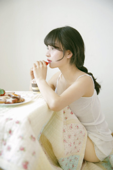 渊子崖保卫战